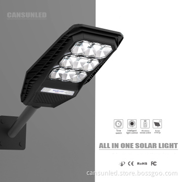 All-In-One Integrated LED Solar Street Lamp IP65 Waterproof 100W-300W Energy Saving